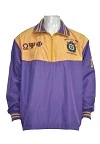 Omega Track Jacket - Image 2