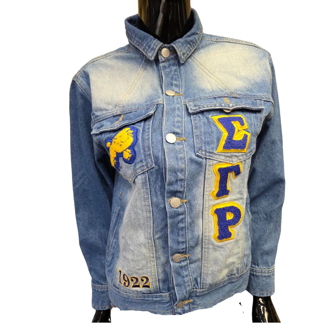 SGRho Denim Jacket