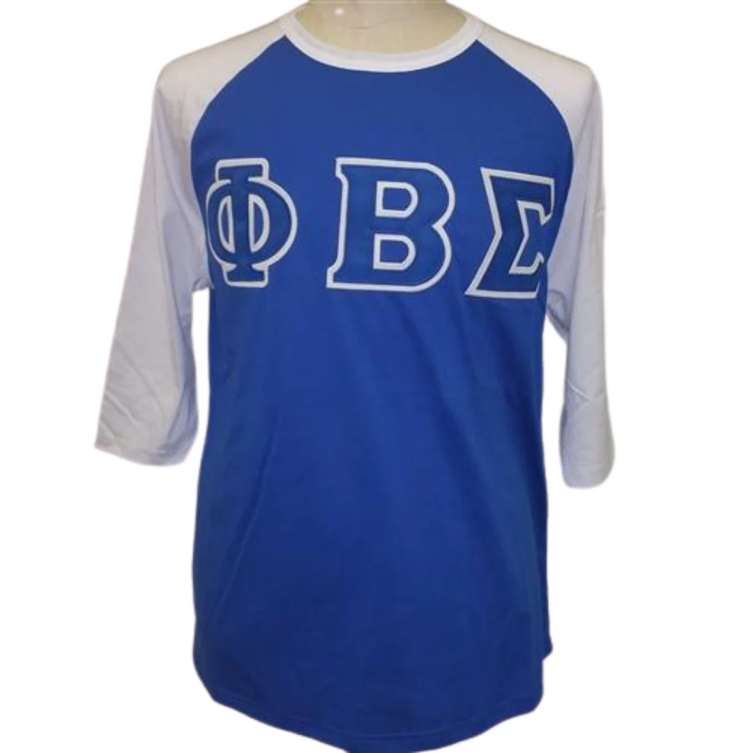Sigma Baseball T-Shirt - Image 2