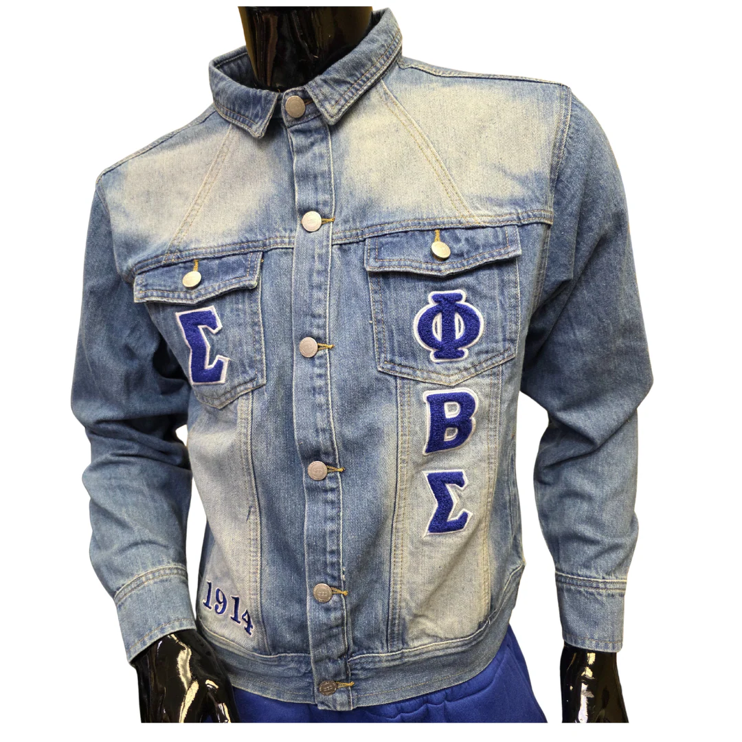 Sigma Denim Jacket